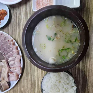 산수갑산 사진