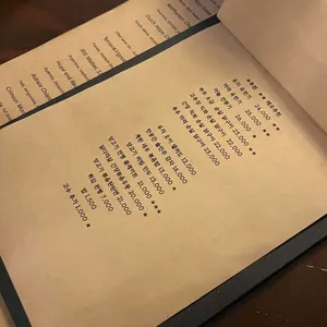 한공간 리뷰 사진