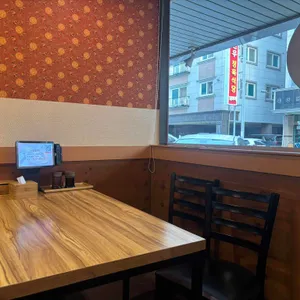 쓰촨 대표 사진
