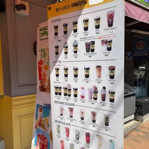 메가커피 리뷰 사진