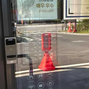 스타벅스 리뷰 사진