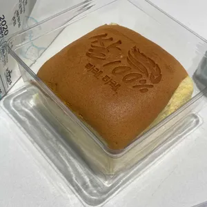 하레하레 사진