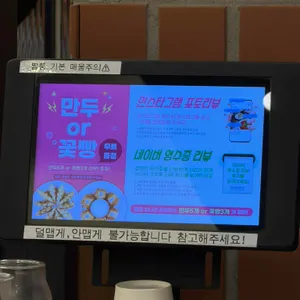 짬뽕관 리뷰 사진