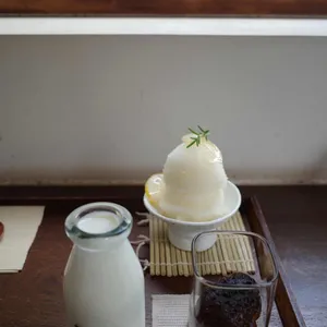그럼외도 사진