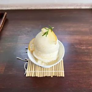 그럼외도 사진
