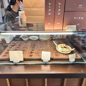 그럼외도 리뷰 사진