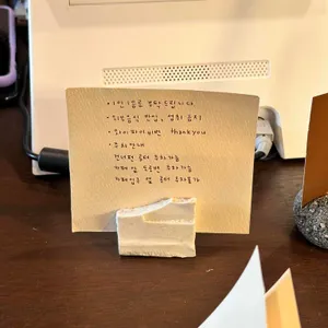그럼외도 리뷰 사진