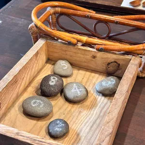 그럼외도 사진