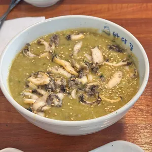 바당길 사진