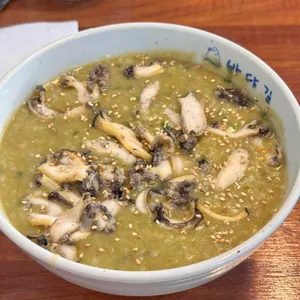 바당길 사진