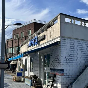 바당길 대표 사진