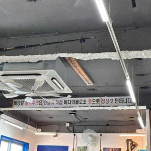 바당길 리뷰 사진