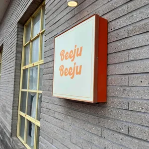 비주비주 대표 사진