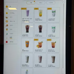 맥도날드 리뷰 사진