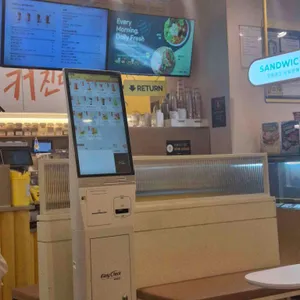 메가MGC커피 리뷰 사진