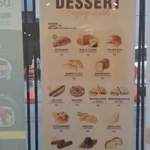 메가MGC커피 리뷰 사진