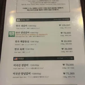 가보정 리뷰 사진