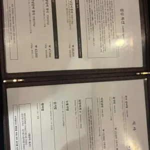가보정 리뷰 사진