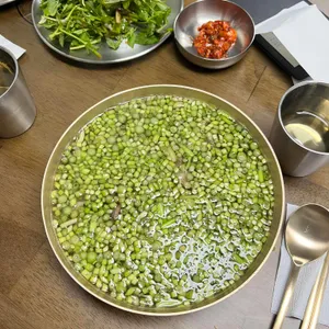능동미나리 대표 사진