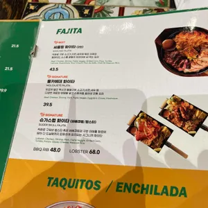 슈가스컬 리뷰 사진