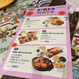 슈가스컬 리뷰 사진