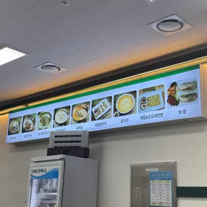 봉평메밀국수 리뷰 사진