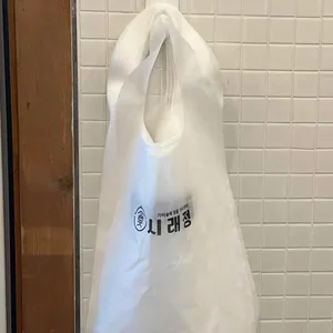 시래정 리뷰 사진