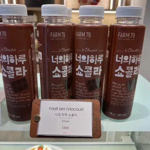 에필로그카페 리뷰 사진