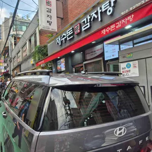 재수돈감자탕 대표 사진