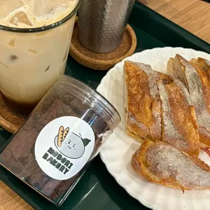 모도리베이커리 대표 사진