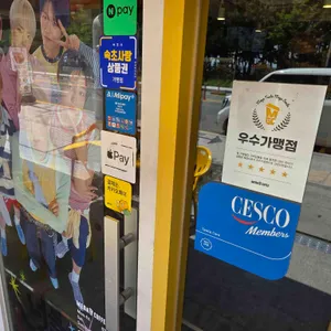메가MGC커피 리뷰 사진