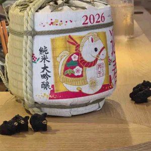 쿠부타야 대표 사진