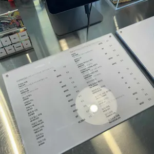 르프레임 리뷰 사진