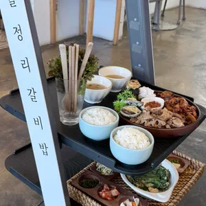 월정리갈비밥 대표 사진