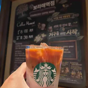 스타벅스 대표 사진
