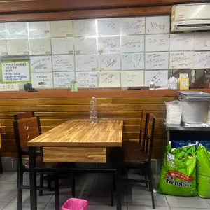 초량불백 대표 사진