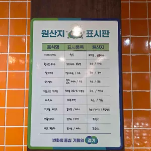 카페스톤 리뷰 사진