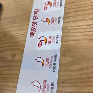 아비꼬 리뷰 사진