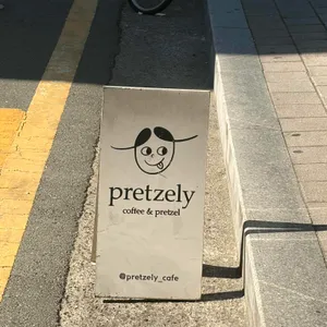 프레즐리 대표 사진