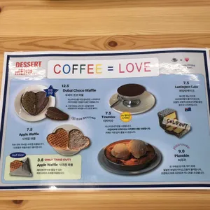 커핀러브 리뷰 사진