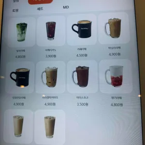 설빙 리뷰 사진