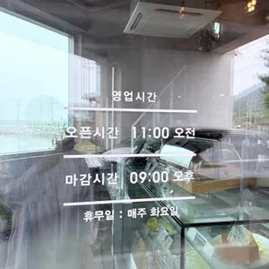 카페 숲 리뷰 사진