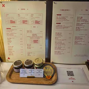 레망도레 리뷰 사진