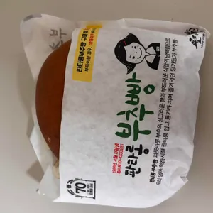 성심당 대표 사진