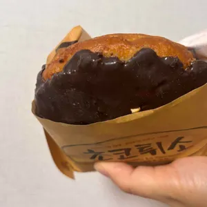 성심당 대표 사진