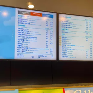 투썸플레이스 리뷰 사진