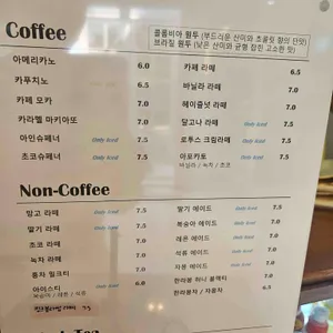 nov.133 리뷰 사진