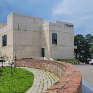 테라로사 리뷰 사진