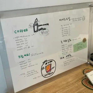 포달러 리뷰 사진