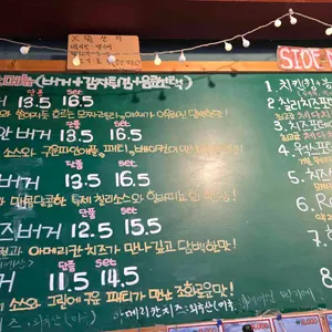 버거웍스 리뷰 사진